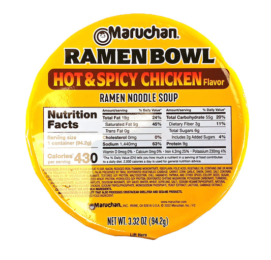 The TOJ EXPRESS Maruchan Ramen Bowl in Hot Spicy Chicken flavor delivers bold taste with 430 calories per serving. Its bright yellow container features red and black text and weighs 3.32 oz (94.2g).